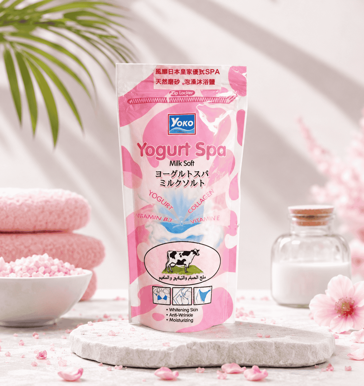 Yoko Spa Yogurt Salt Body Scrub 300g | Body Scrub | Peach Slice Skin